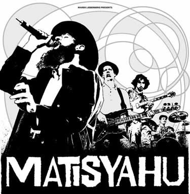 A catchy Matisyahu graphic emphasizing his band's role